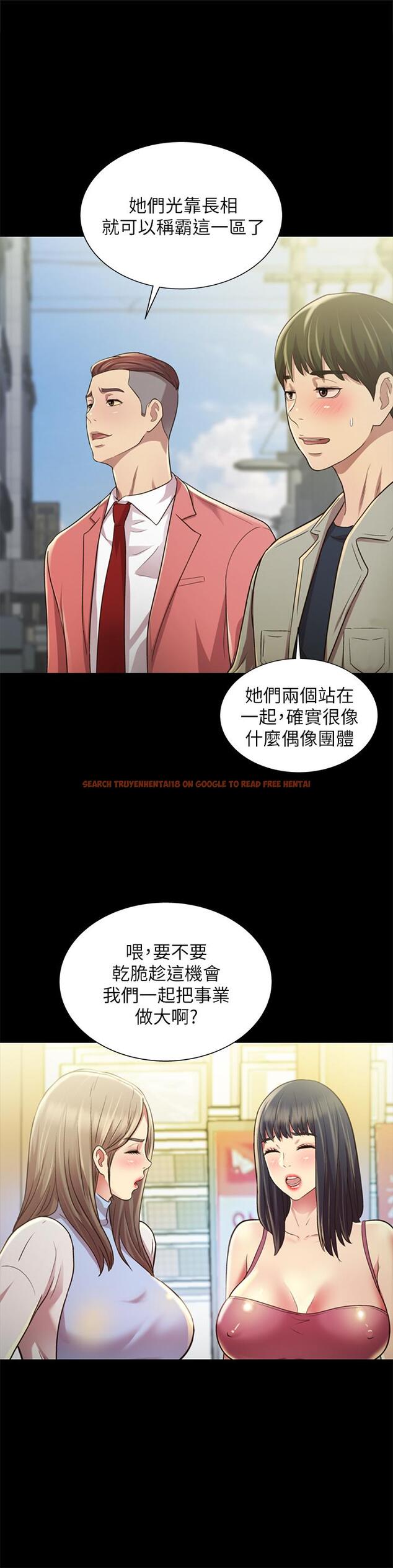 查看漫画朋友, 女朋友 - 最終話-邁向全新的世界 - sayhentaiz.net中的519860图片