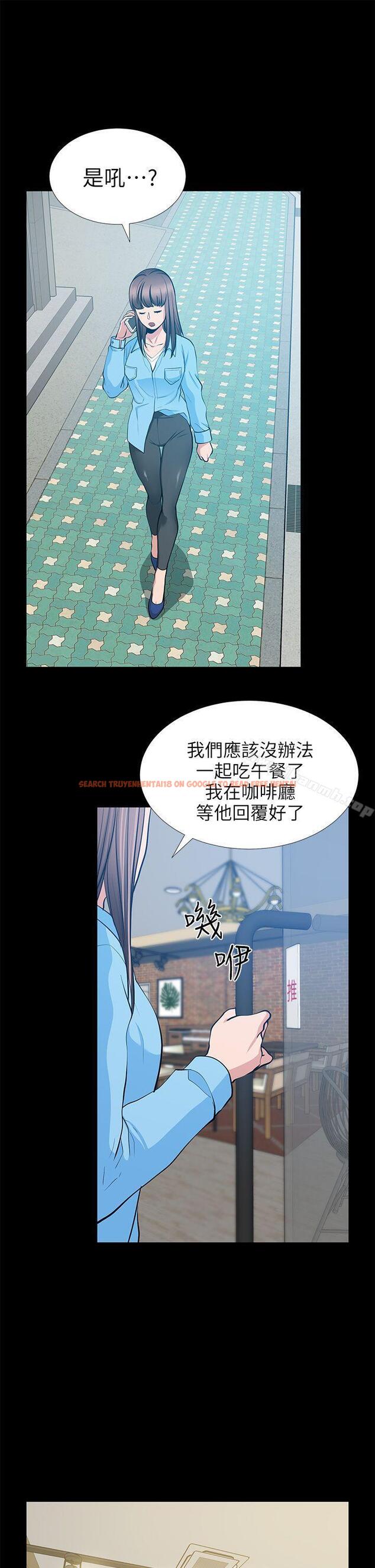 查看漫画朋友妻 - 第19話 - 適合當砲友的關係 - tymanga.com中的346146图片