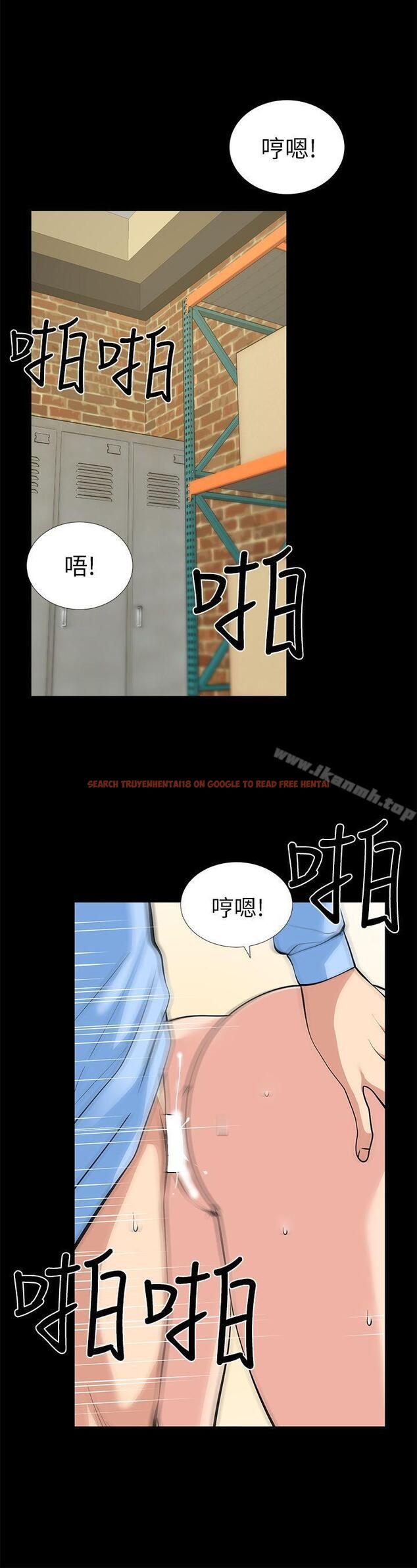 查看漫画朋友妻 - 第20話 - 跟砲友和老婆共處一室 - tymanga.com中的346246图片