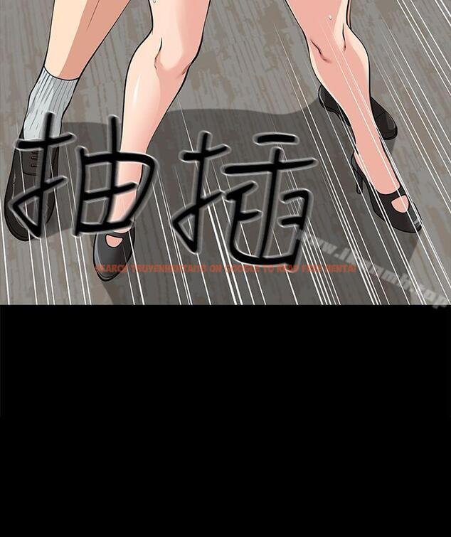查看漫画朋友妻 - 第20話 - 跟砲友和老婆共處一室 - tymanga.com中的346344图片