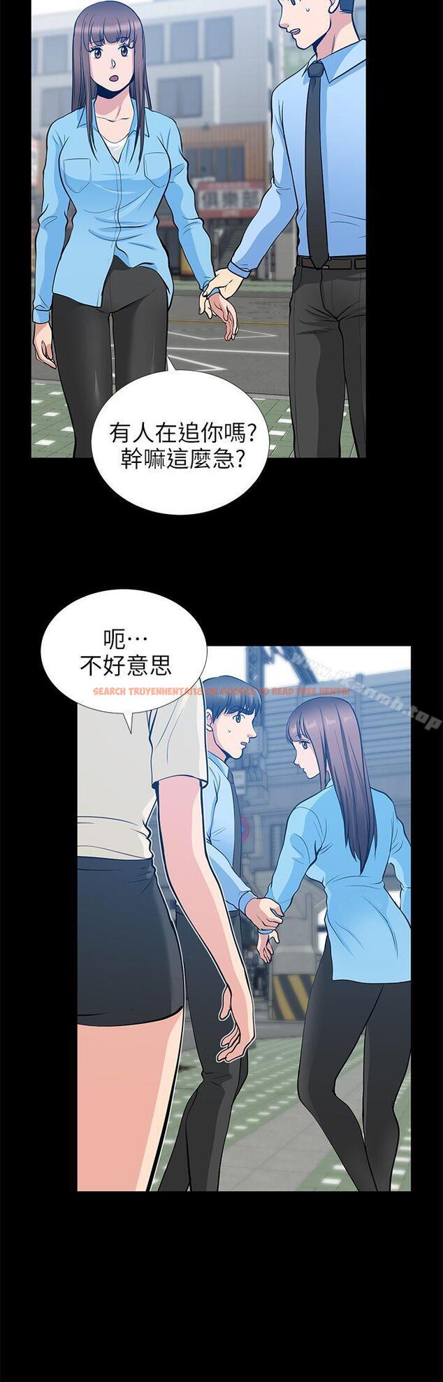 查看漫画朋友妻 - 第20話 - 跟砲友和老婆共處一室 - tymanga.com中的346615图片