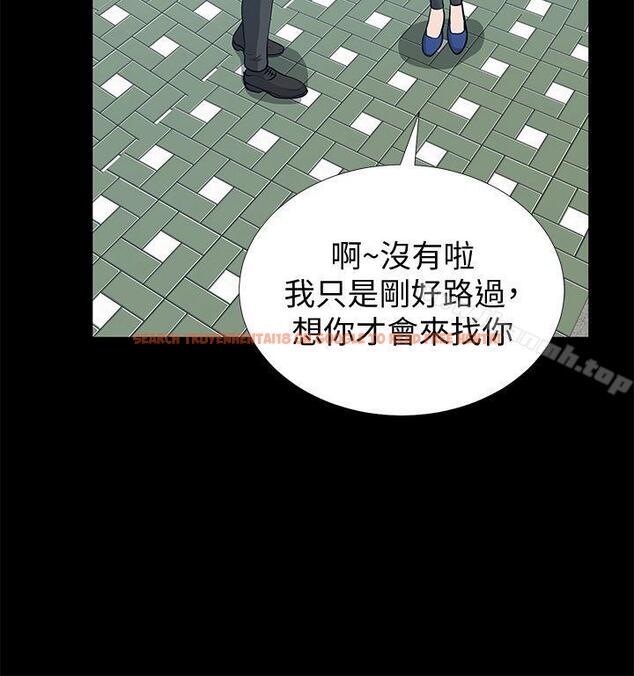 查看漫画朋友妻 - 第21話-叫男妓的妻子 - tymanga.com中的346815图片