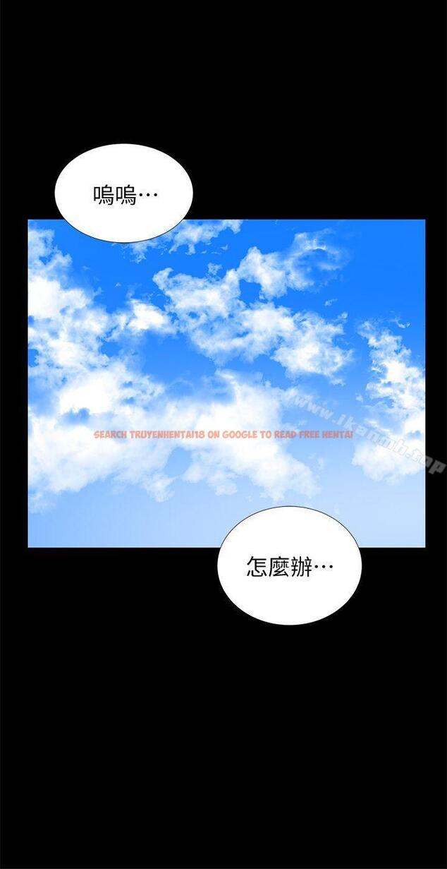 查看漫画朋友妻 - 第21話-叫男妓的妻子 - tymanga.com中的346861图片