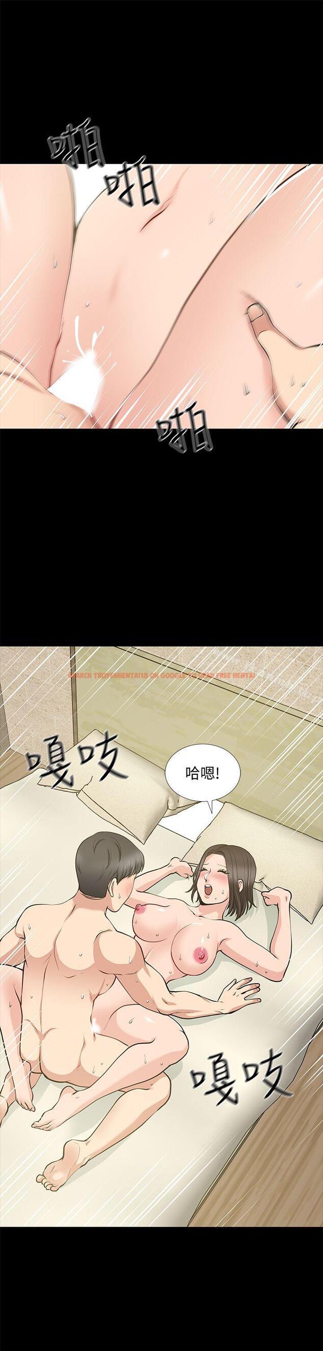 查看漫画朋友妻 - 第21話-叫男妓的妻子 - tymanga.com中的346916图片