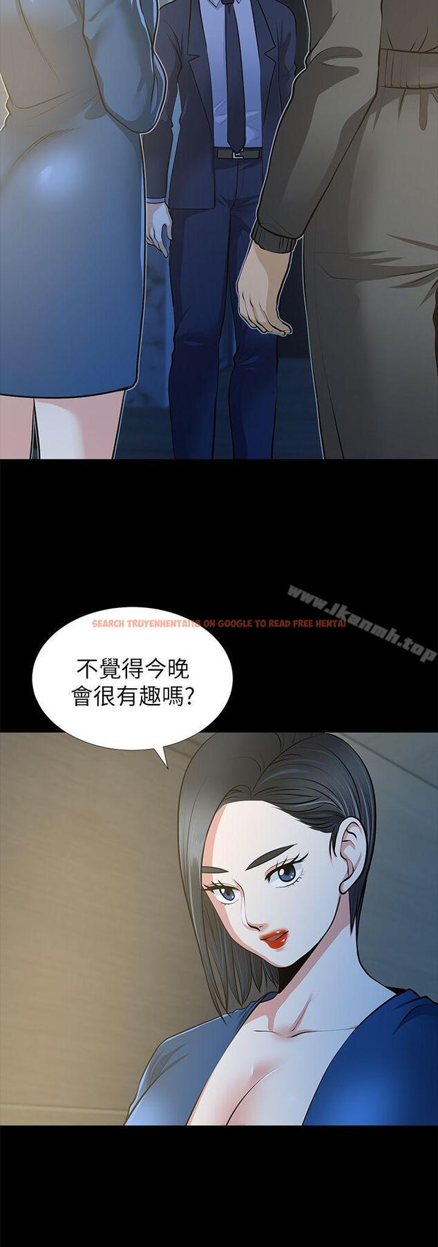 查看漫画朋友妻 - 第22話-其他男人的味道 - tymanga.com中的347132图片