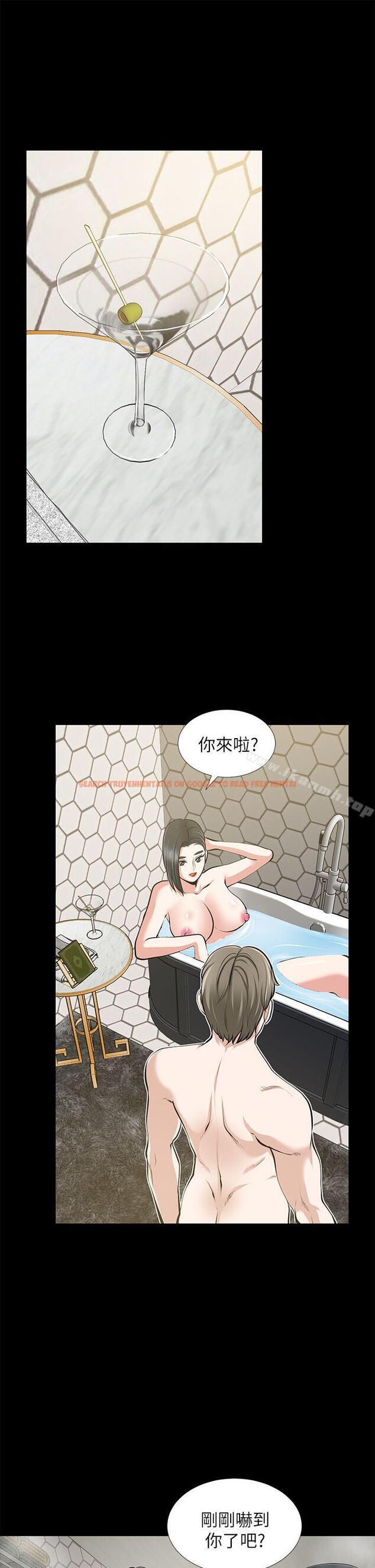 查看漫画朋友妻 - 第22話-其他男人的味道 - tymanga.com中的347245图片