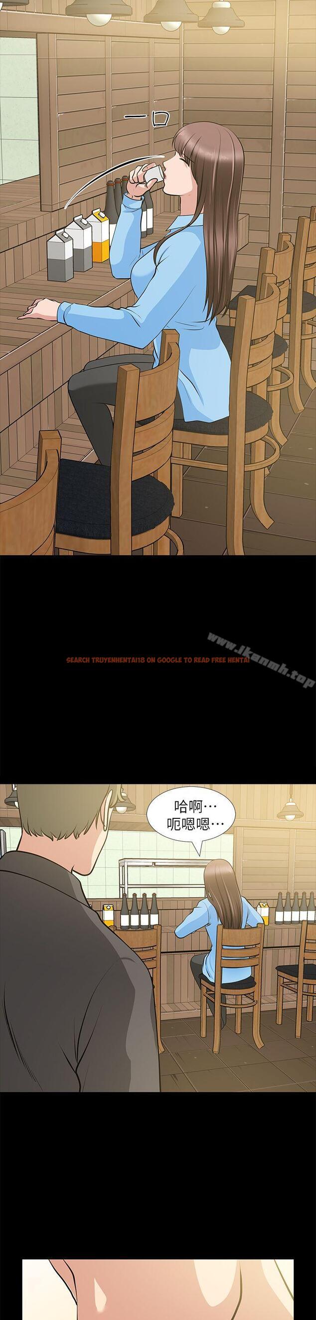 查看漫画朋友妻 - 第22話-其他男人的味道 - tymanga.com中的347439图片