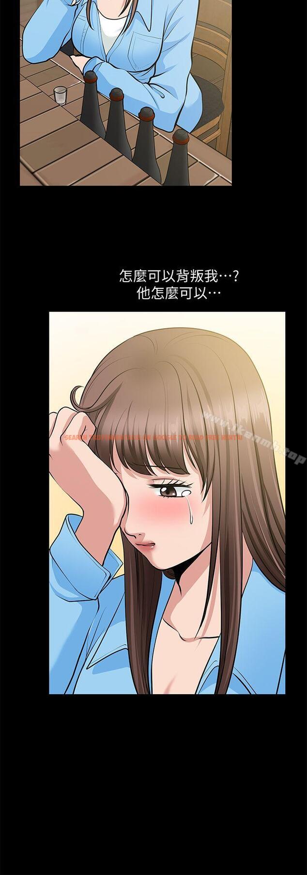 查看漫画朋友妻 - 第23話-老婆的危機 - tymanga.com中的347513图片