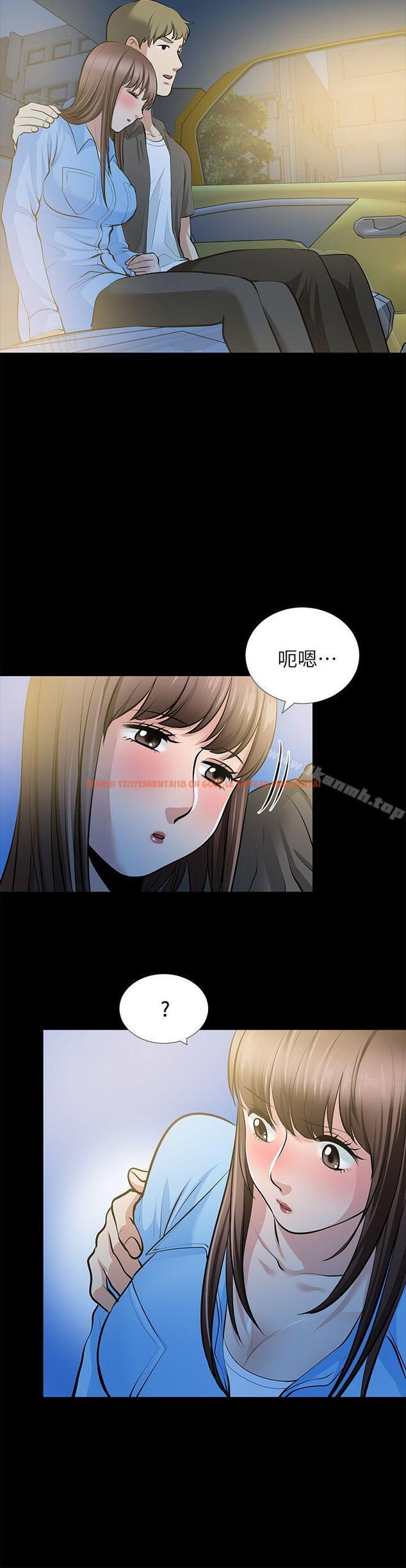 查看漫画朋友妻 - 第23話-老婆的危機 - tymanga.com中的347558图片