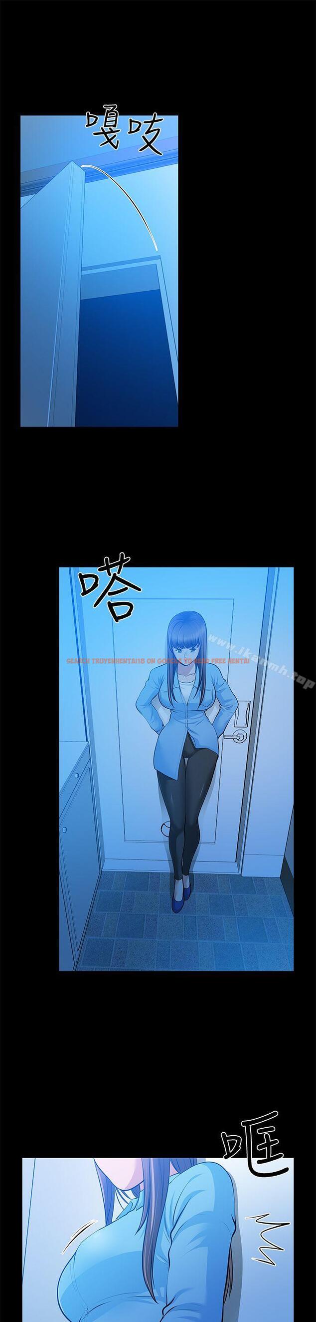 查看漫画朋友妻 - 第23話-老婆的危機 - tymanga.com中的347647图片