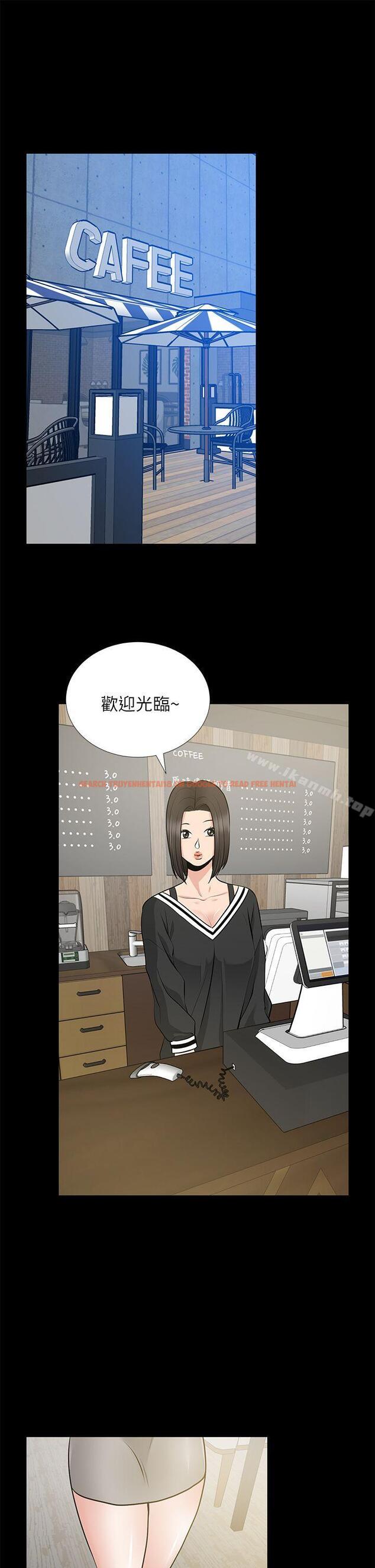 查看漫画朋友妻 - 第23話-老婆的危機 - tymanga.com中的347789图片