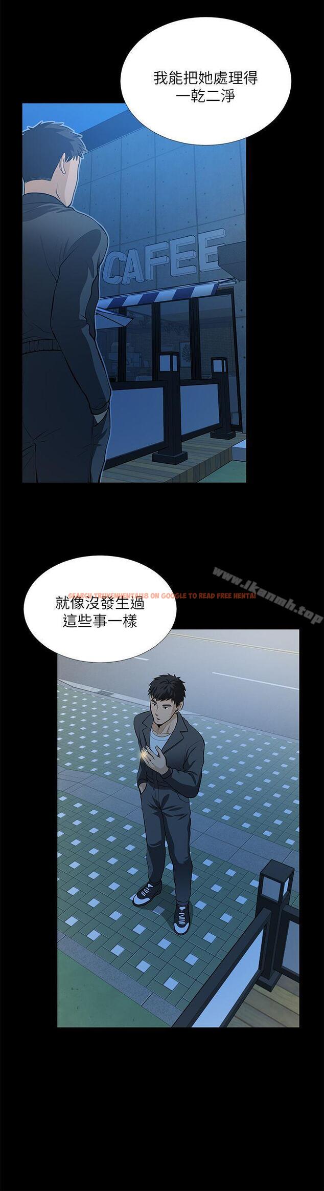 查看漫画朋友妻 - 第25話-台勛的小三只能是我 - tymanga.com中的348399图片