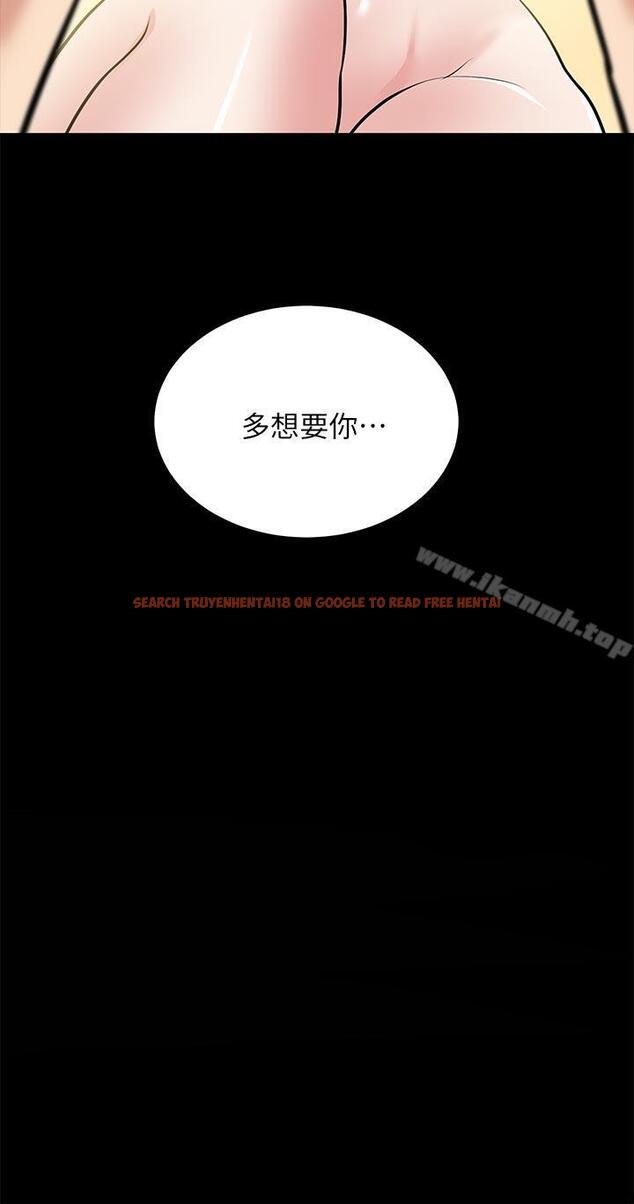 查看漫画朋友妻 - 第26話-晨雨截然不同的態度 - tymanga.com中的348611图片