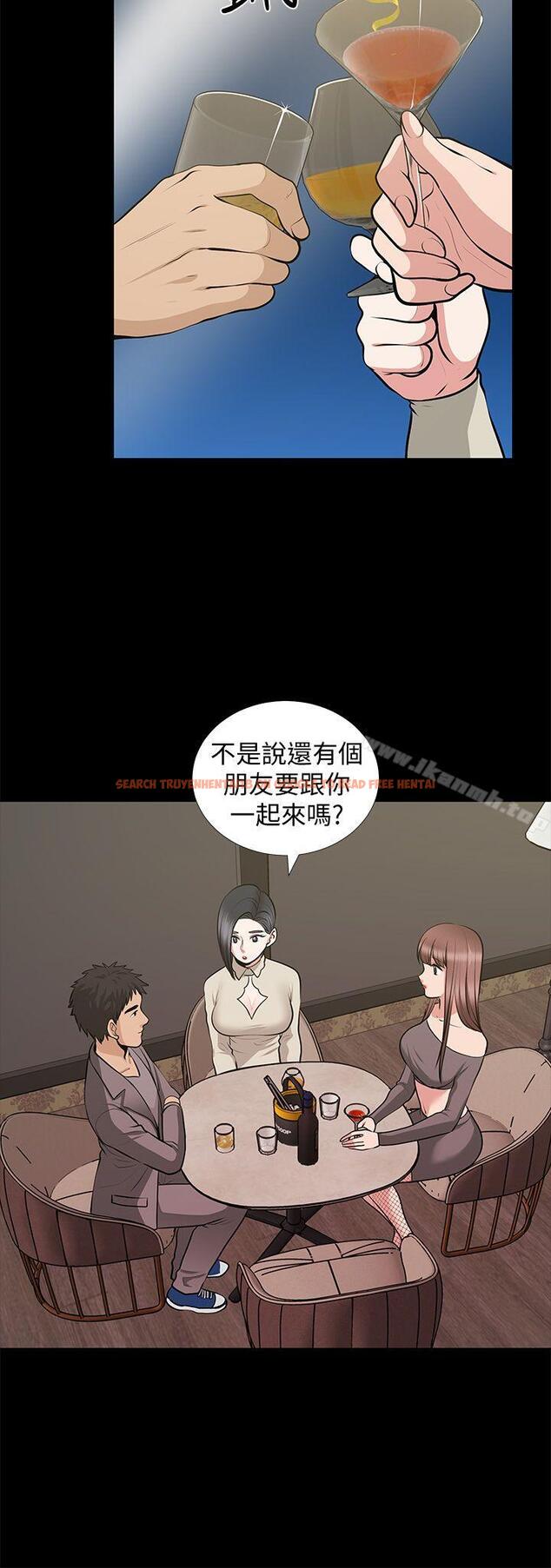 查看漫画朋友妻 - 第27話-跨越禁忌的晨雨 - tymanga.com中的349055图片