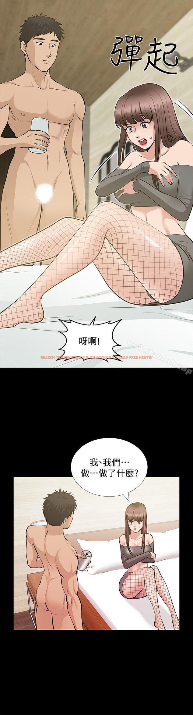 查看漫画朋友妻 - 第27話-跨越禁忌的晨雨 - tymanga.com中的349249图片