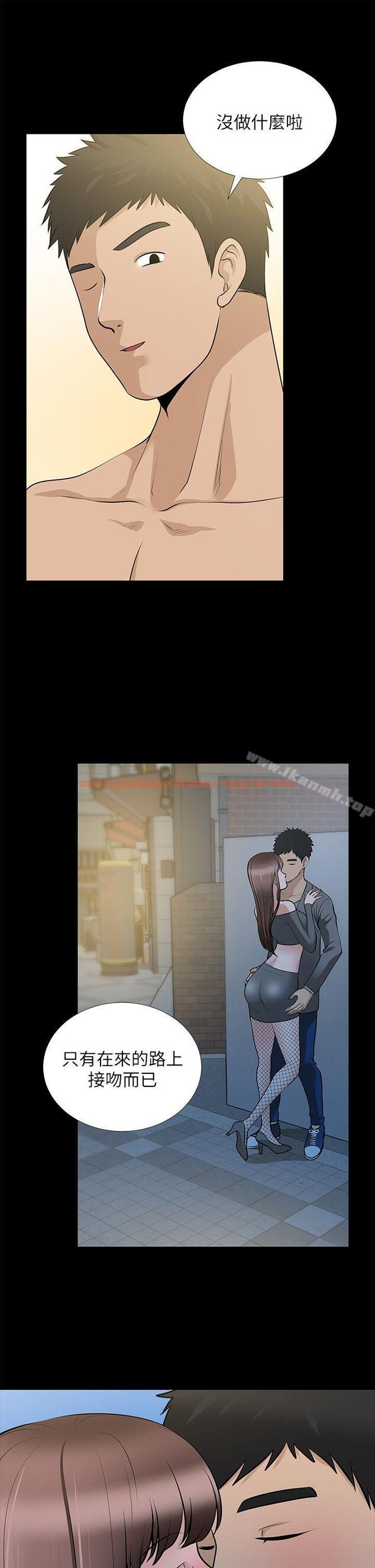 查看漫画朋友妻 - 第27話-跨越禁忌的晨雨 - tymanga.com中的349254图片