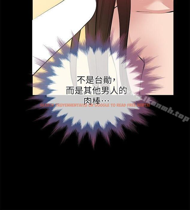 查看漫画朋友妻 - 第28話-和閨蜜共吃一根… - tymanga.com中的349614图片