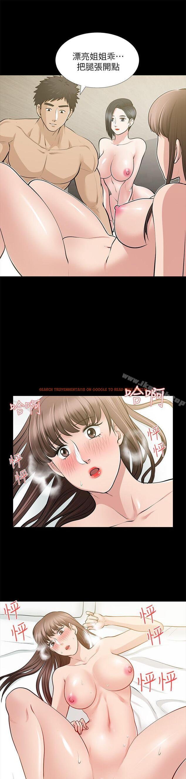 查看漫画朋友妻 - 第28話-和閨蜜共吃一根… - tymanga.com中的349667图片