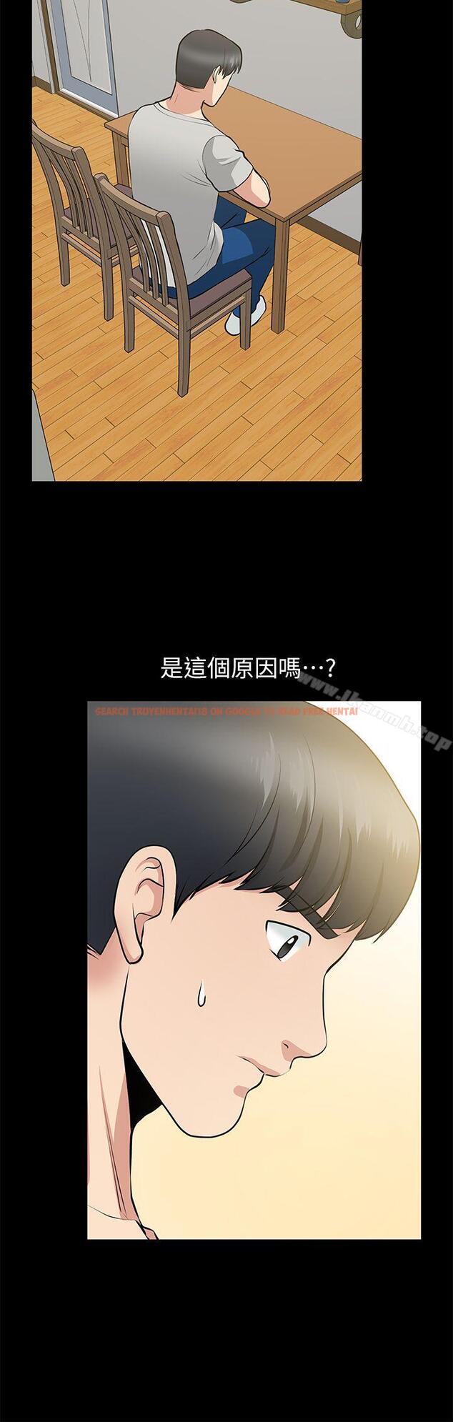 查看漫画朋友妻 - 第28話-和閨蜜共吃一根… - tymanga.com中的349734图片