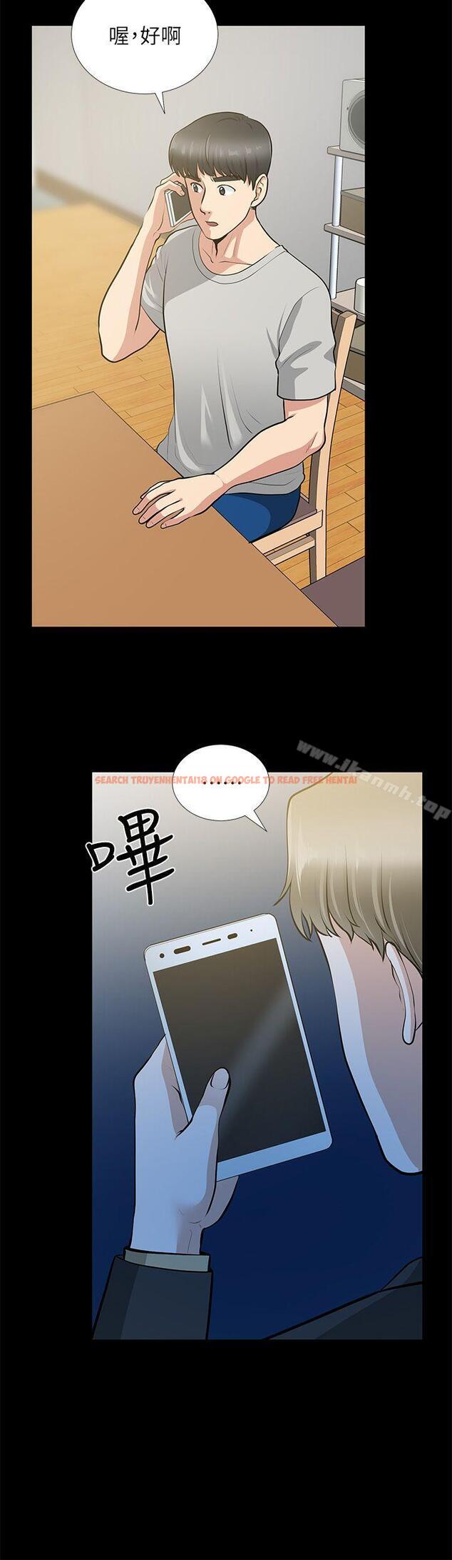 查看漫画朋友妻 - 第28話-和閨蜜共吃一根… - tymanga.com中的349827图片