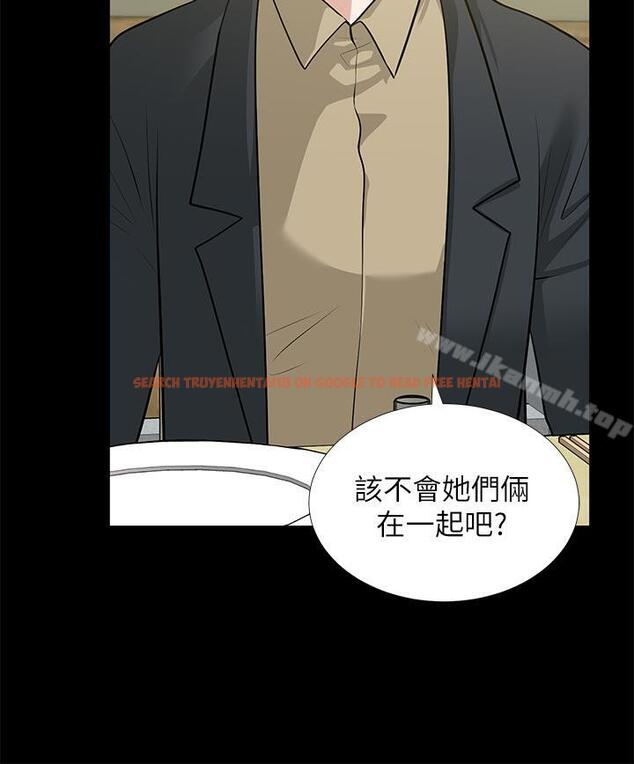 查看漫画朋友妻 - 第29話-我們倆誰讓你比較爽? - tymanga.com中的350105图片