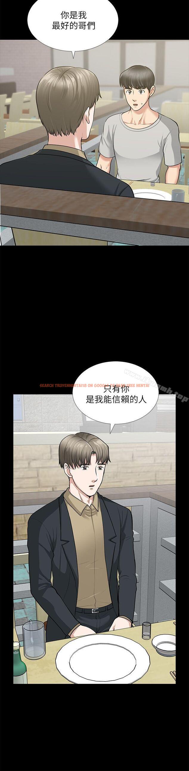 查看漫画朋友妻 - 第30話-毀滅的關係 - tymanga.com中的350363图片