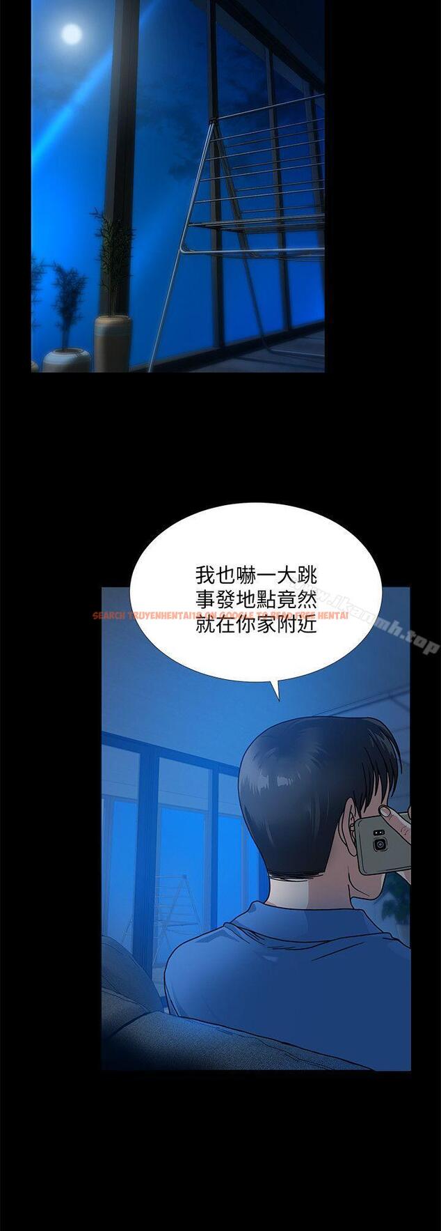 查看漫画朋友妻 - 第31話-的滋味 - tymanga.com中的350874图片