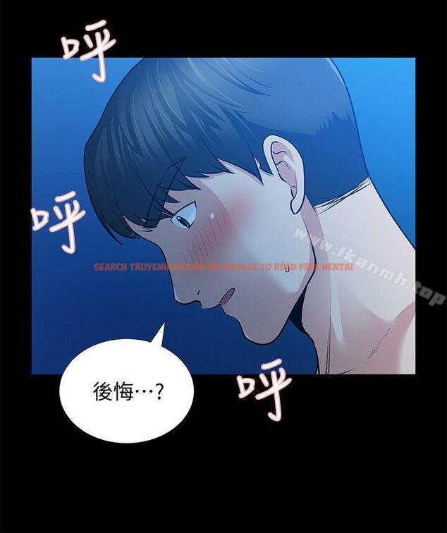 查看漫画朋友妻 - 第31話-的滋味 - tymanga.com中的351003图片