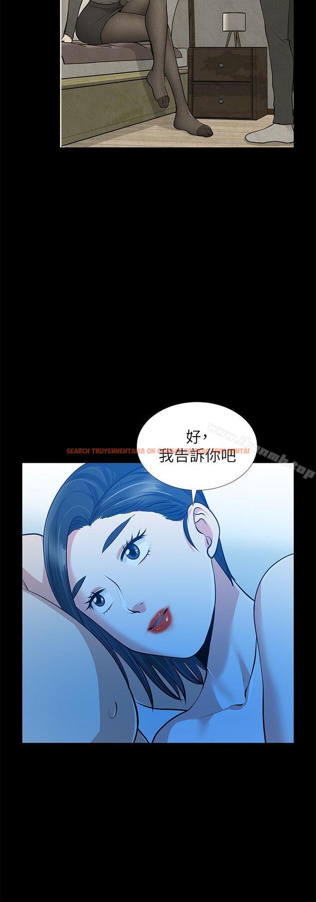 查看漫画朋友妻 - 第32話-秀瓊的記憶 - tymanga.com中的351349图片