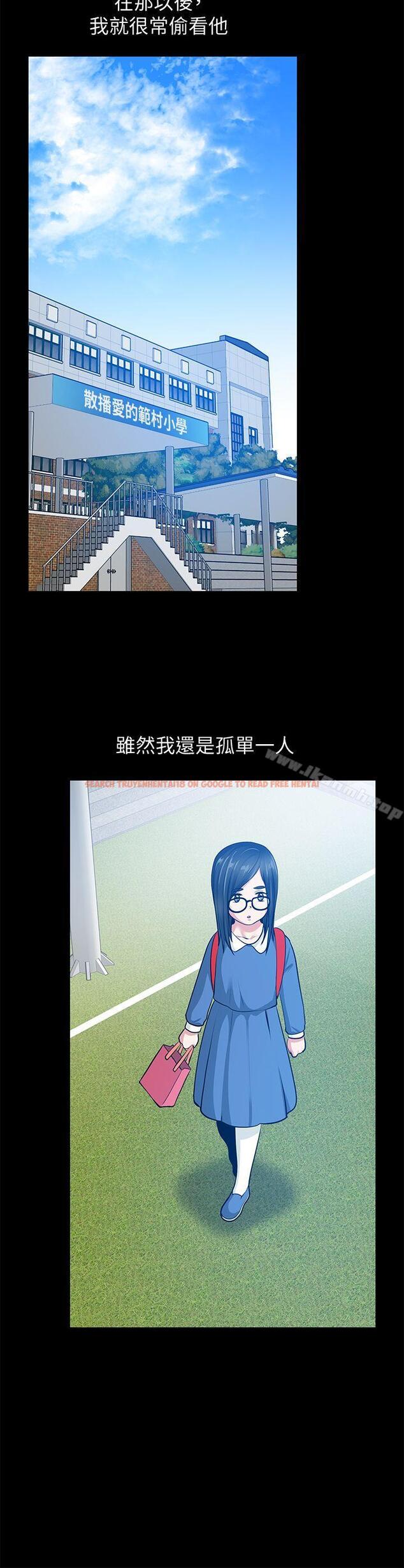 查看漫画朋友妻 - 第32話-秀瓊的記憶 - tymanga.com中的351459图片
