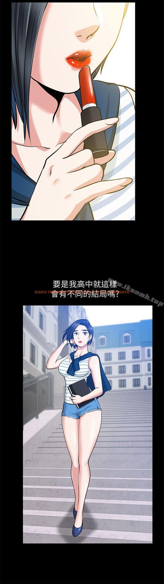 查看漫画朋友妻 - 第32話-秀瓊的記憶 - tymanga.com中的351540图片