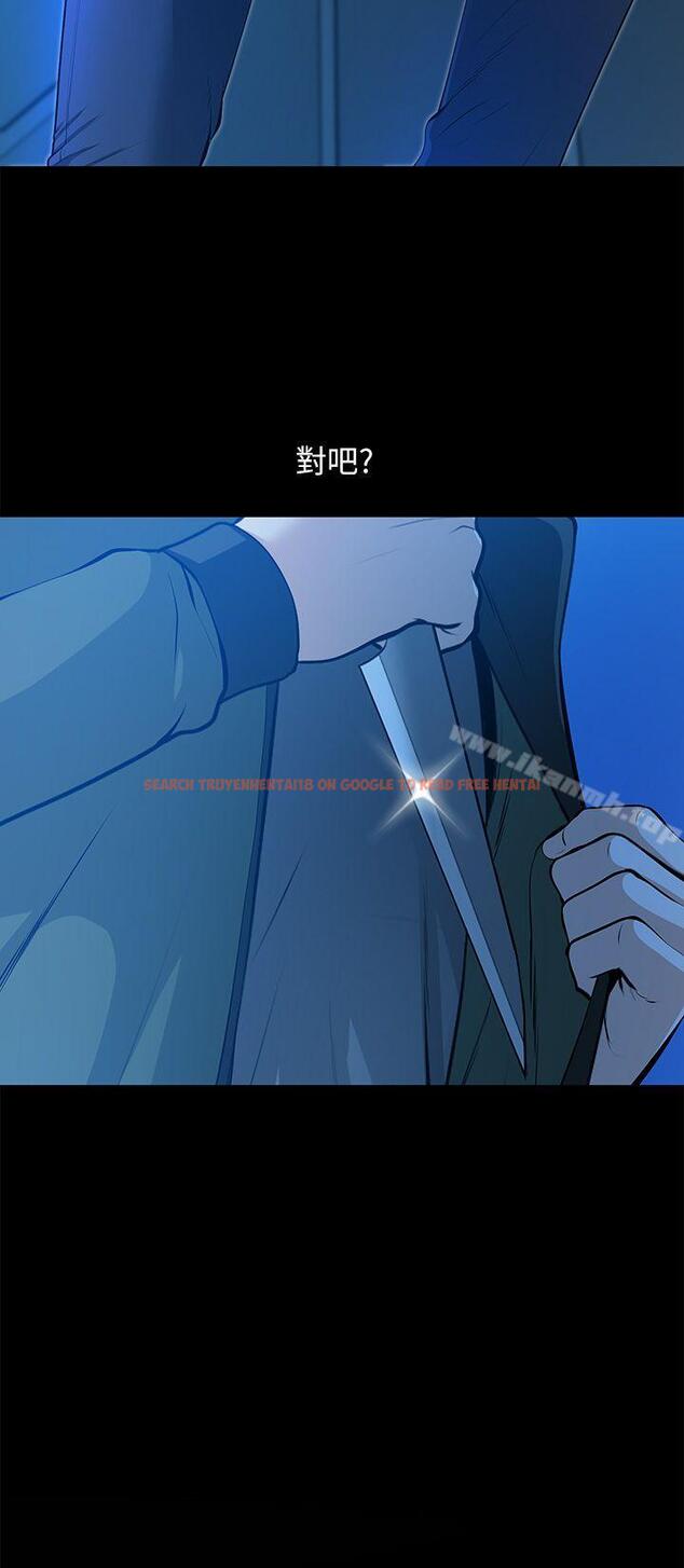 查看漫画朋友妻 - 第34話-瘋狂的他們 - tymanga.com中的352097图片
