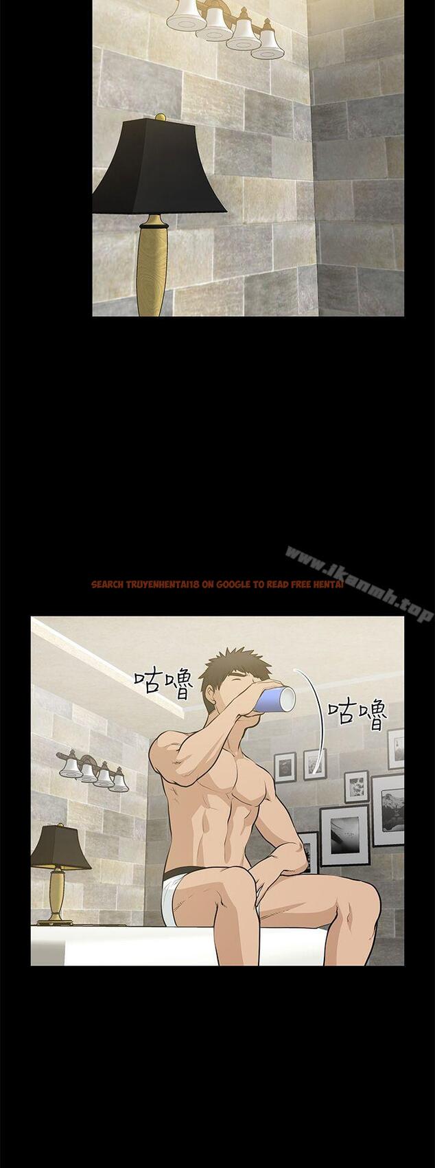 查看漫画朋友妻 - 第34話-瘋狂的他們 - tymanga.com中的352117图片