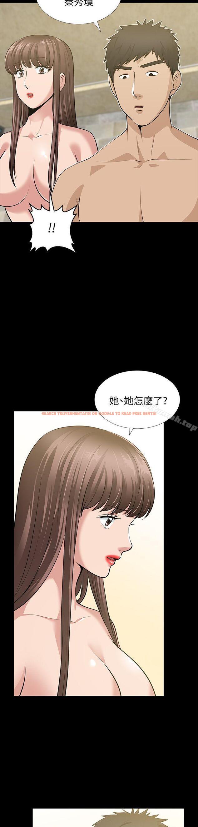 查看漫画朋友妻 - 第34話-瘋狂的他們 - tymanga.com中的352154图片