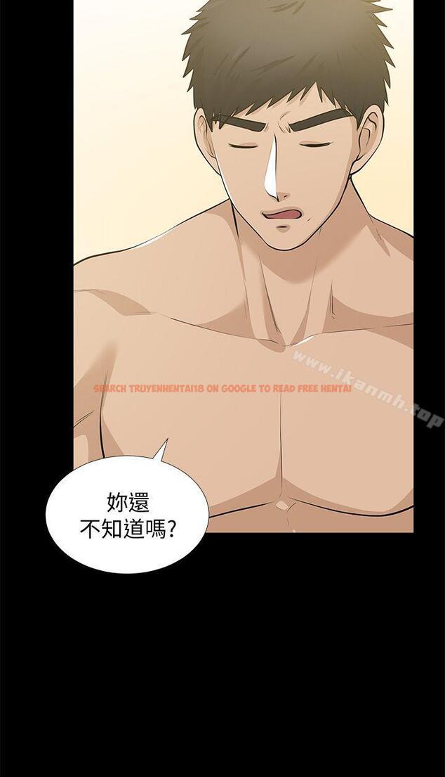 查看漫画朋友妻 - 第34話-瘋狂的他們 - tymanga.com中的352168图片