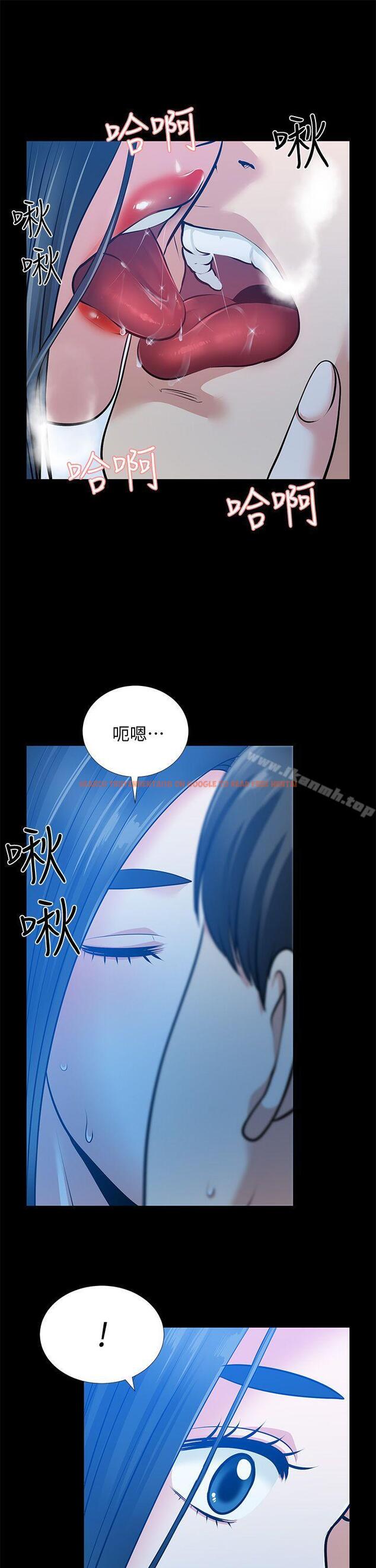 查看漫画朋友妻 - 第34話-瘋狂的他們 - tymanga.com中的352438图片