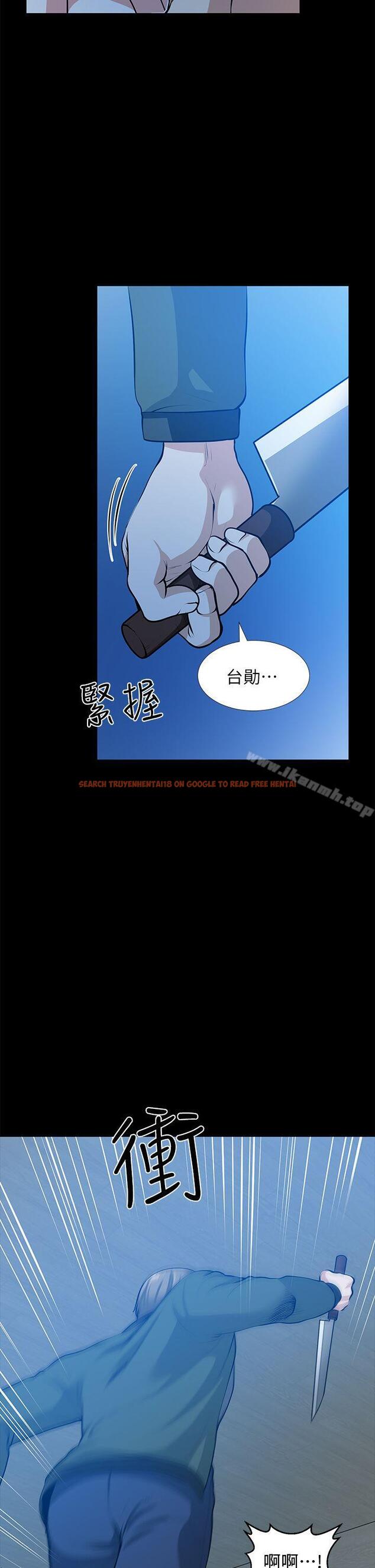 查看漫画朋友妻 - 第35話-揮舞憤怒的利刃 - tymanga.com中的352523图片