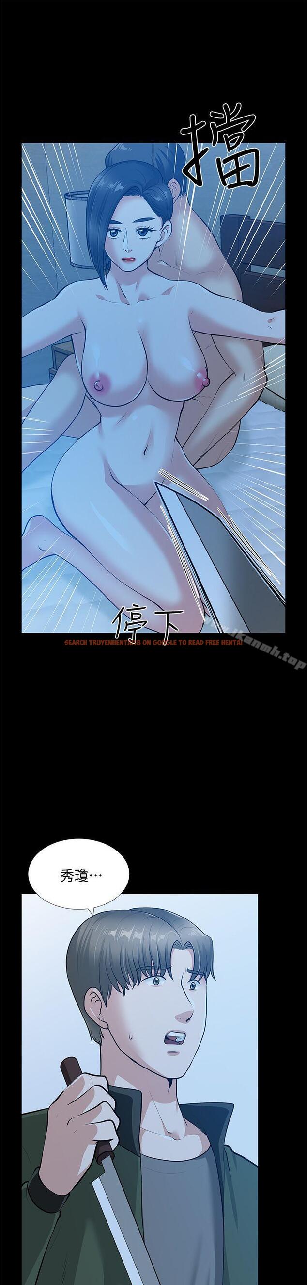 查看漫画朋友妻 - 第35話-揮舞憤怒的利刃 - tymanga.com中的352543图片