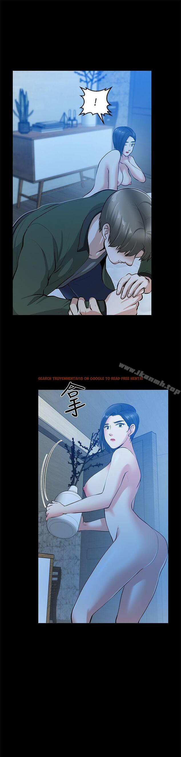 查看漫画朋友妻 - 第35話-揮舞憤怒的利刃 - tymanga.com中的352728图片