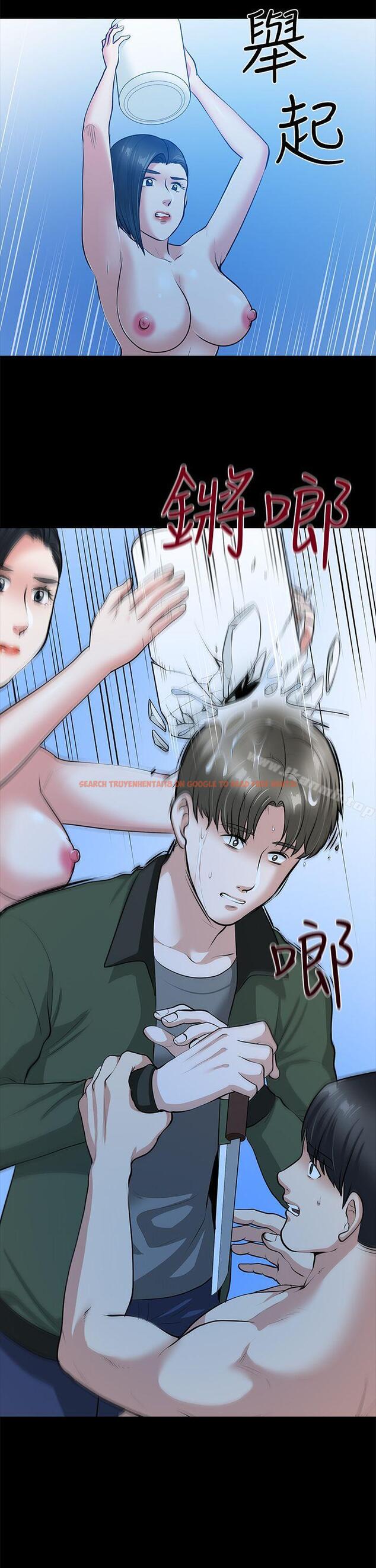 查看漫画朋友妻 - 第35話-揮舞憤怒的利刃 - tymanga.com中的352738图片