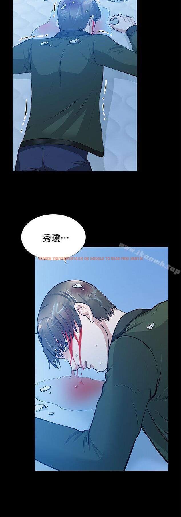 查看漫画朋友妻 - 第35話-揮舞憤怒的利刃 - tymanga.com中的352759图片