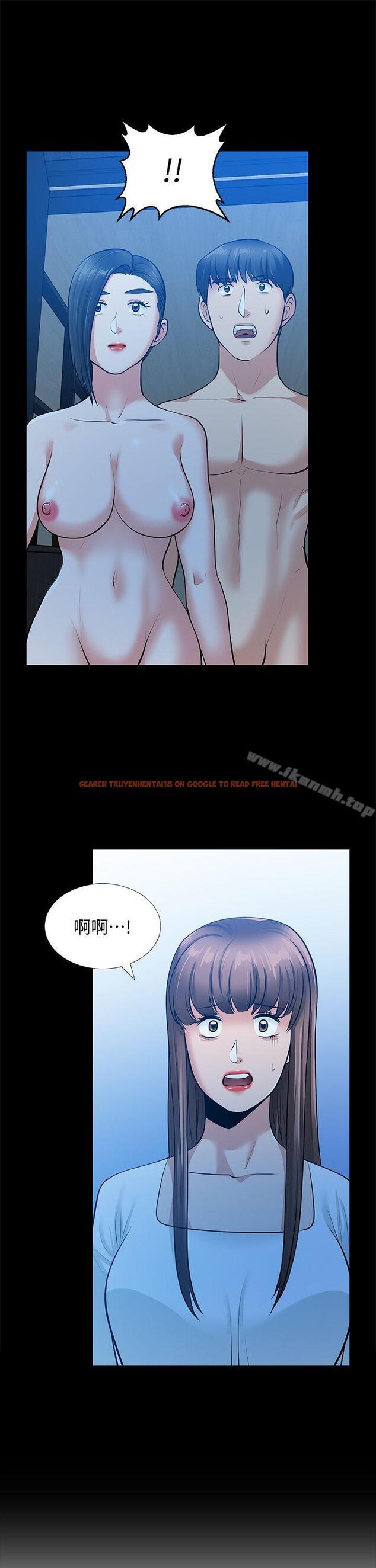 查看漫画朋友妻 - 第35話-揮舞憤怒的利刃 - tymanga.com中的352793图片