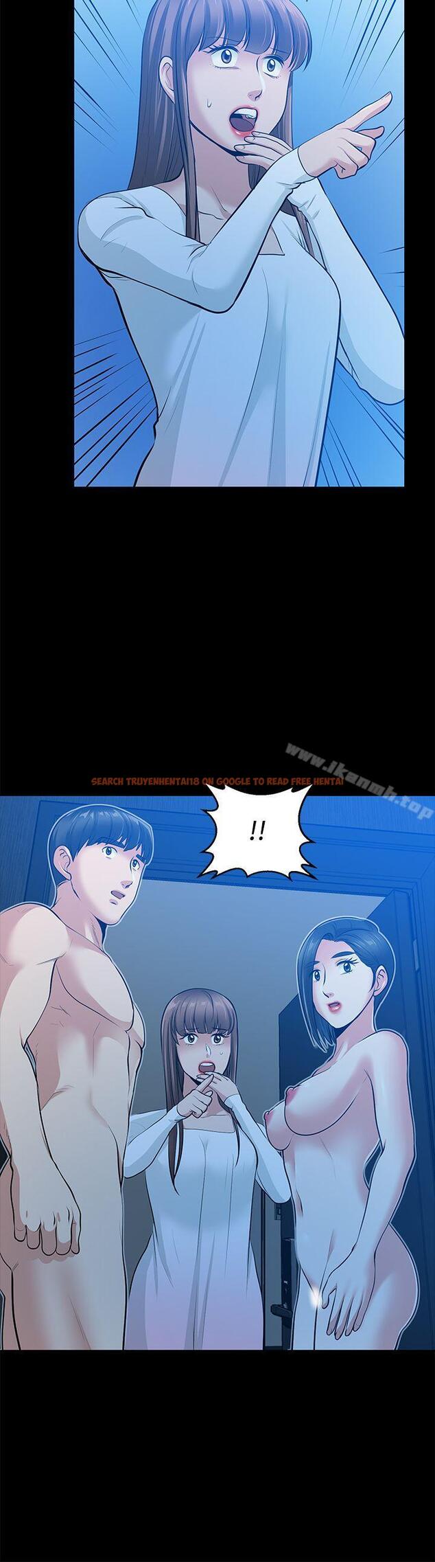 查看漫画朋友妻 - 第35話-揮舞憤怒的利刃 - tymanga.com中的352834图片