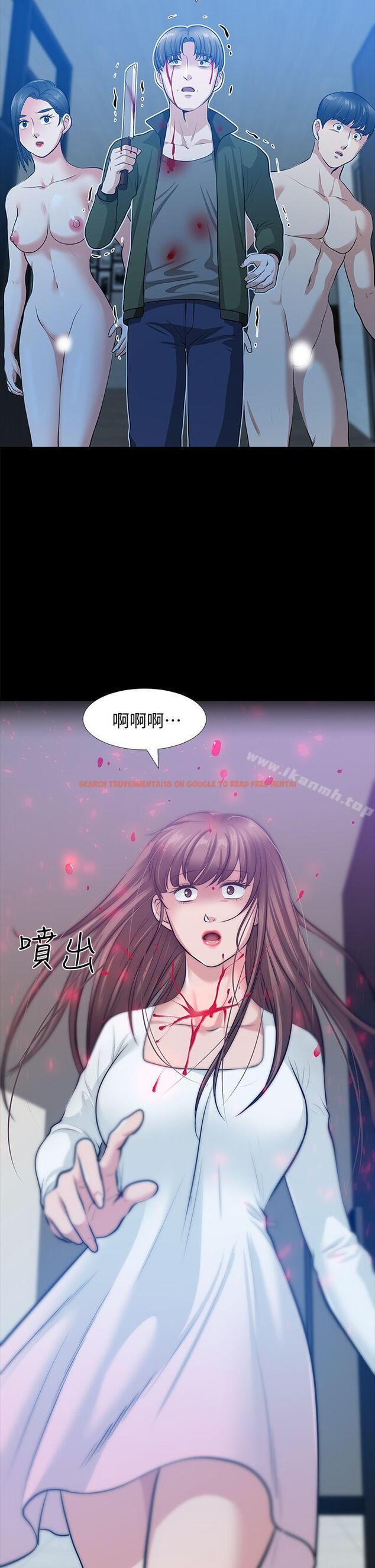 查看漫画朋友妻 - 第35話-揮舞憤怒的利刃 - tymanga.com中的352887图片