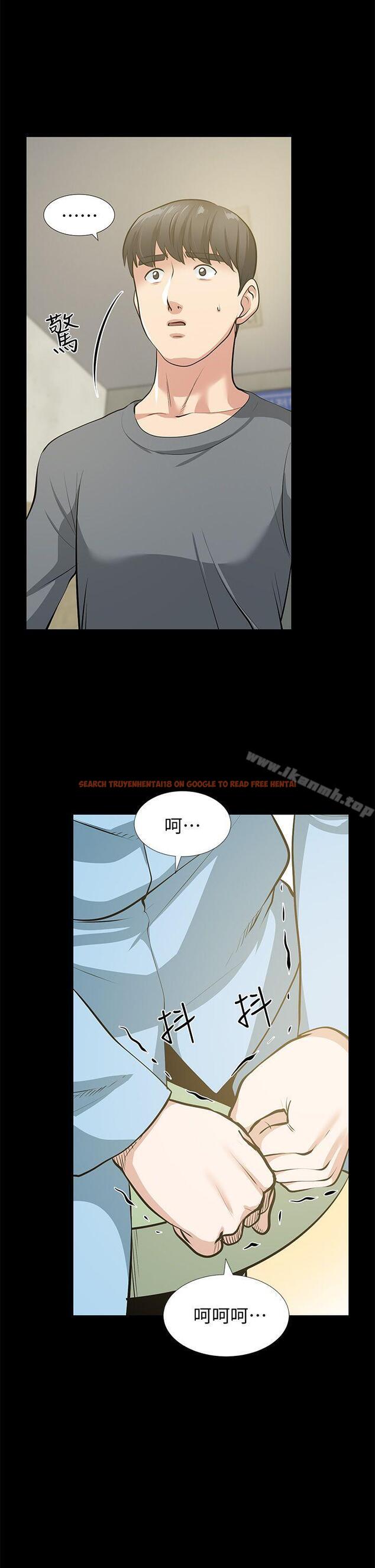 查看漫画朋友妻 - 最終話-以愛之名 - tymanga.com中的353132图片
