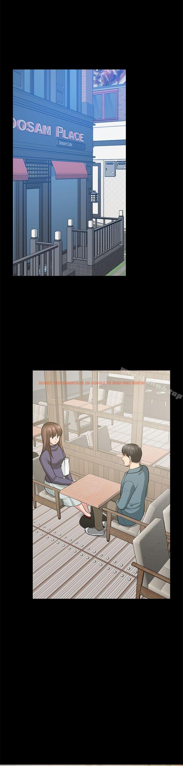 查看漫画朋友妻 - 最終話-以愛之名 - tymanga.com中的353174图片