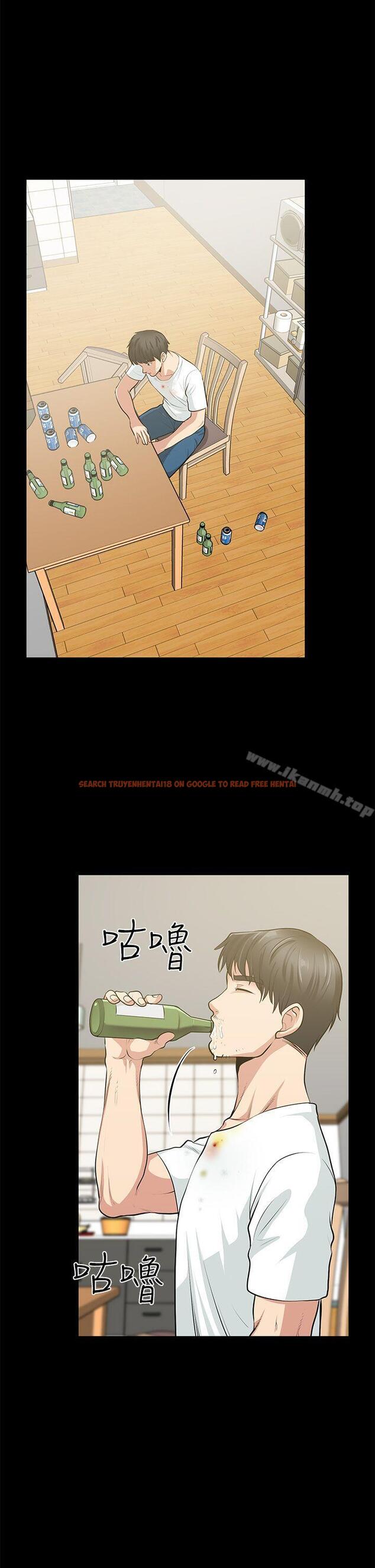 查看漫画朋友妻 - 最終話-以愛之名 - tymanga.com中的353344图片