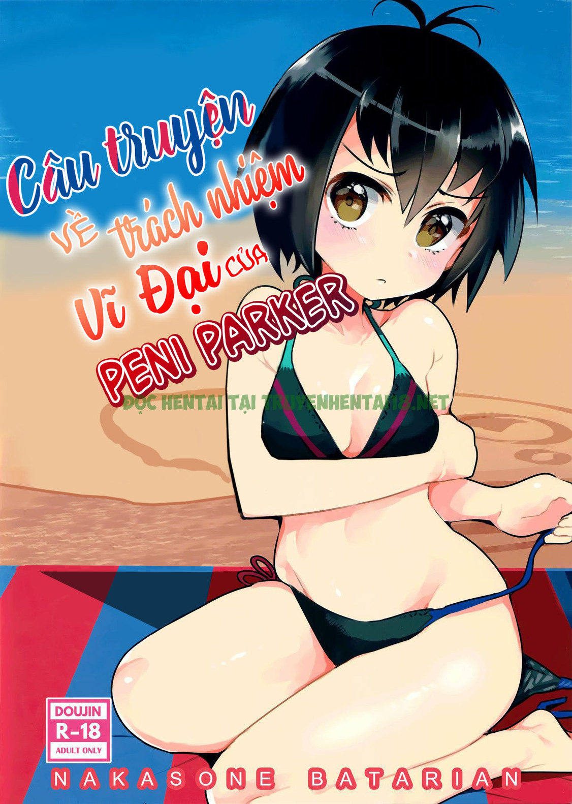 Hình ảnh 0 trong Peni Parker's Thin Book Comes With Great Responsibility - One Shot - Hentaimanhwa.net