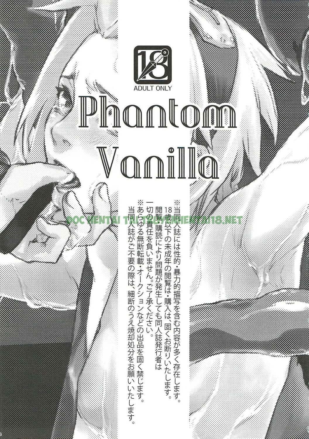 Xem ảnh Phantom Vanilla - One Shot - 2 - Hentai24h.Tv