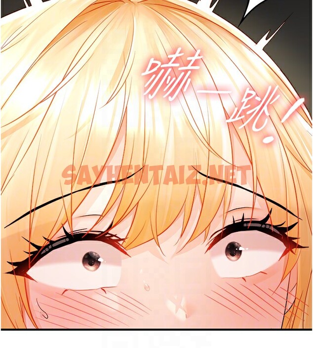 查看漫画偏偏慾到妳 - 第14話-門後傳來的淫叫聲 - sayhentaiz.net中的2557527图片